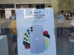 -Apple零售店(成都太古里店)