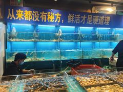 -九月海·海鲜自助(世纪东方店)