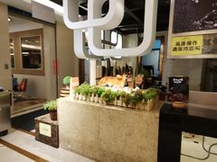 -芭菲盛宴·环球美食(袁家岗店)