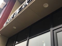 -必胜客(中北店)