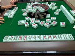 -嗨麻棋牌室(传媒大学店)