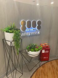 点击看大图 -八佰伴8008星级形象店