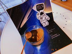 -倦勤咖啡(中山南路店)
