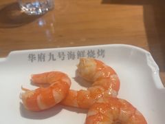 -华府九号海鲜烧烤大排档(龙域店)