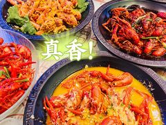 -金陵暴走小龙虾·迷踪蟹(凯德MALL店)