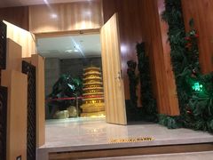 -御池园(顾村公园店)