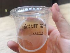 -去茶山(新光里店)
