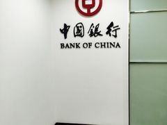 iphone_upload_pic-中国银行(上海交通大学徐汇校区支行)