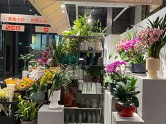 -豆豆花艺(新光天地店)