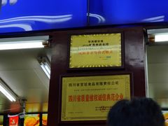 -宫廷糕点铺