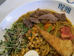 -提雅新疆炒米粉(青岛万象城店)