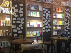 -晓风书屋(大学路店)