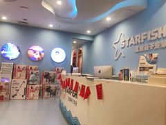 -蓝旗亲子游泳(范湖万达广场店)