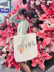 -Sunny喜铺婚礼定制·求婚策划