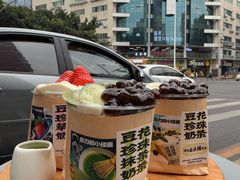 -茶力的小怪兽(梅林卓悦汇店)