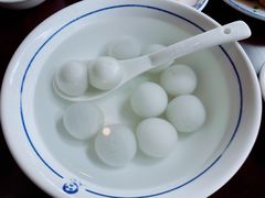 芝麻汤圆-汪一挑馄饨(老街店)