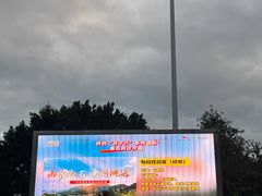 -韶关站