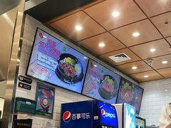 -胡椒厨房(学府凯德店)
