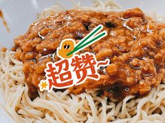 -老字號·桥下猪肚(龙眼南路店)