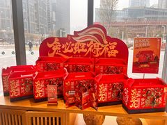 零售区-泸溪河桃酥(鄞州高新宝龙店)