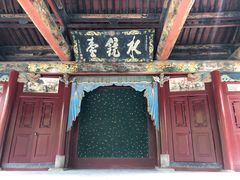 -晋祠公园