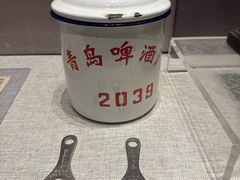 -青岛啤酒博物馆