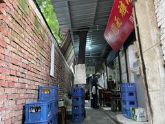 -玲玲面屋