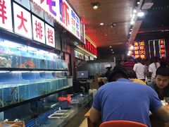 -盱眙小龙虾(天虹店)