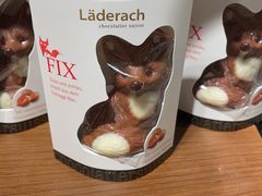 -Laderach 莱德拉(上海环贸iapm店)