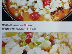 -来客家食府 · 福建客家菜(厦禾路店)