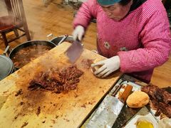 -老西关黄老太牛肉烧饼
