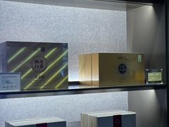-华祥苑茶业·茶馆茶室(翠竹路店)