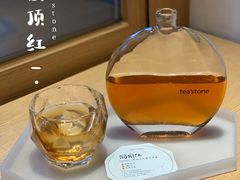 -tea'stone (万象天地店)