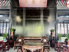 -绮园景区