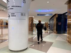 -棕榈MALL