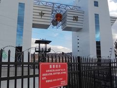 -图们国门景区