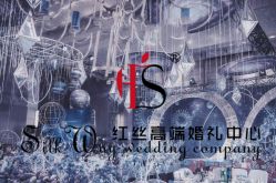 -广州中心皇冠假日酒店·宴会厅