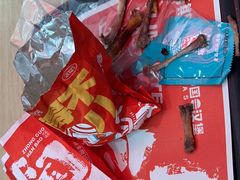 -塔斯汀中国汉堡(新安三路店)