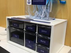 -交通银行(上海黄浦支行)