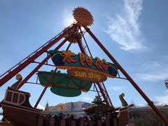 -七彩云南欢乐世界