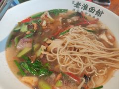 -飨府.老淮面馆.自营(清河路店)
