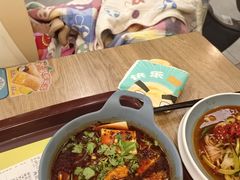 -魏家凉皮(协和店)