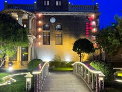 -卫鼎轩·曹公馆(鼓楼店)