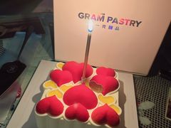 -GRAMCAKE一克甜品(昙华林花园山店)