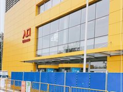 -宜家·瑞典风味餐厅(四元桥店)