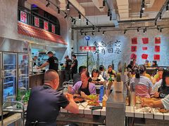 大堂-贰回巷火锅馆(钟楼店)