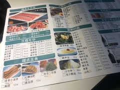 -青瓷火锅料理(西单大悦城店)