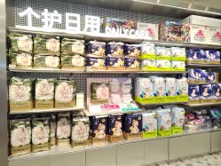 -Babycare(上海环球港店)