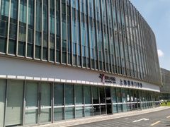 -美年大健康体检中心(浦东美张分院)
