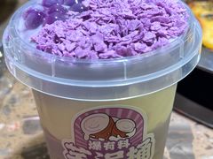 -蜀国大将老火锅(江北店)